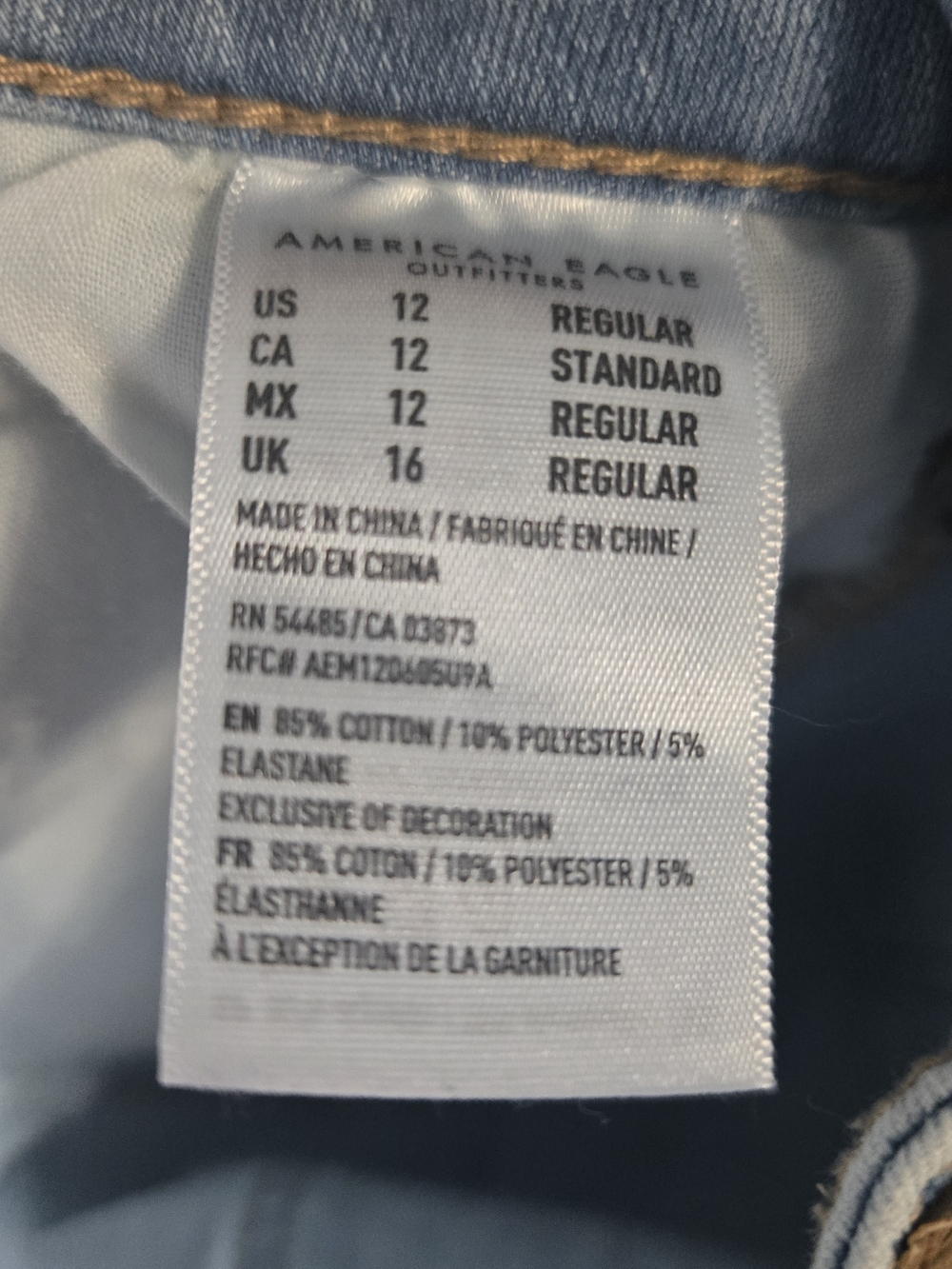 American Eagle Outfitters Light Wash Skinny Jeans - Picture 5 of 5